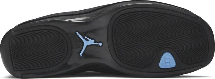 Air Jordan 18.5 OG Black Chrome