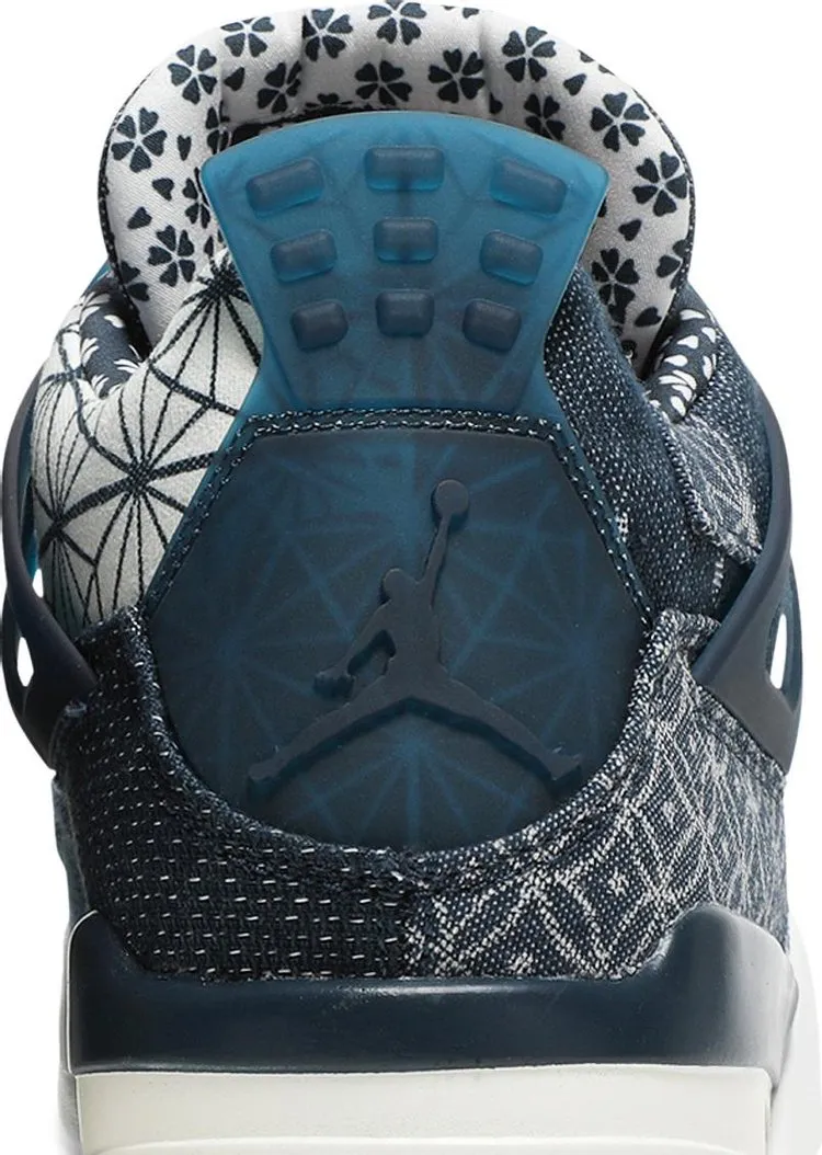 Air Jordan 4 Retro SE Sashiko sneakers, blue