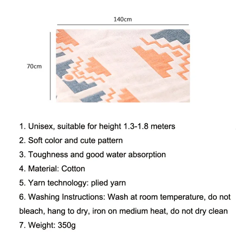 Cotton Bath Towel Soft Comfortable Beach Towel(Cherry Blossom Pink)